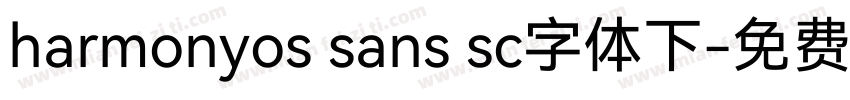 harmonyos sans sc字体下字体转换